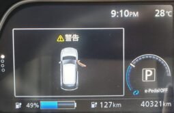 
										2021 NISSAN LEAF (XV) SELECTION full									