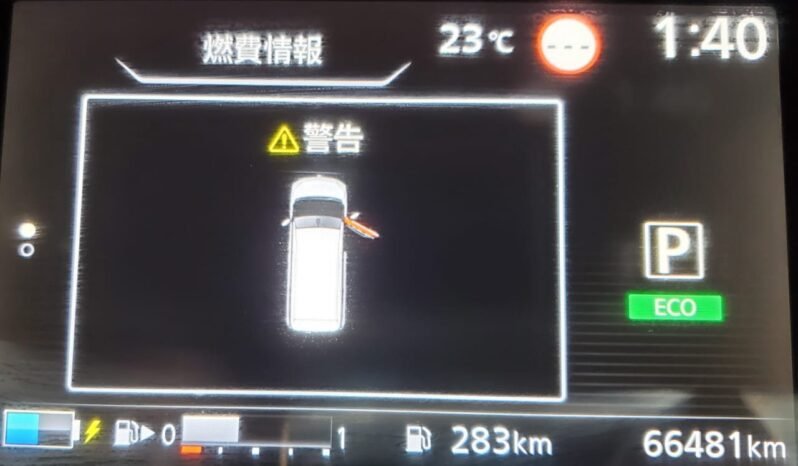 
								2019 NISSAN SERENA HIGHWAY STAR full									