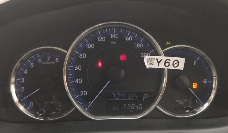 
								2021 TOYOTA YARIS 1.3 ATIV CVT-i full									